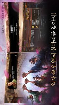 ??????游戲截圖4