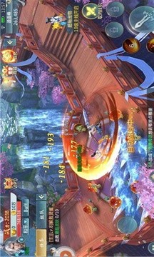 道門青帝游戲截圖3