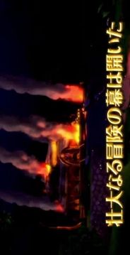 勇者斗惡龍10游戲截圖2