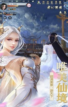 靈瓏繪夢游戲截圖1
