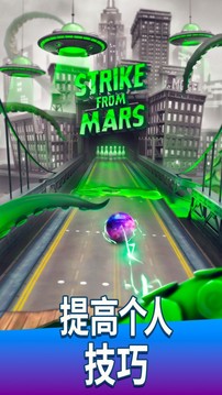 保齡球隊游戲截圖2
