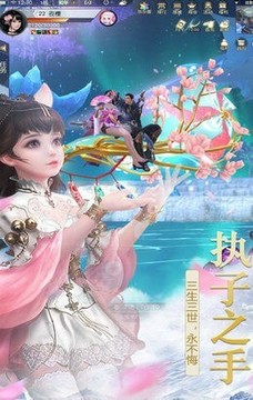 靈瓏繪夢游戲截圖3