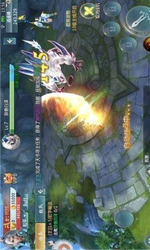 道門青帝游戲截圖2