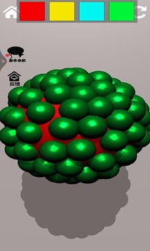 玩具解压游戏截图2