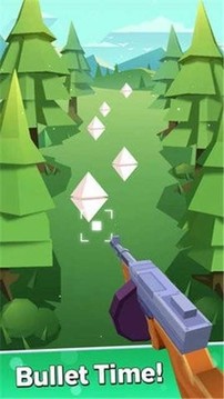 節(jié)拍射擊游戲截圖1