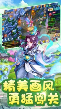 紫月靈云游戲截圖3