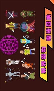 植物自衛(wèi)戰(zhàn)游戲截圖1