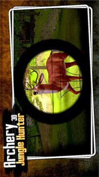 射箭叢林獵人游戲截圖1