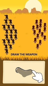 畫(huà)武器大師游戲截圖3