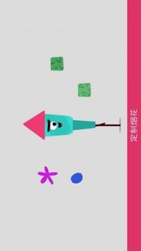 五彩煙花樂園游戲截圖3