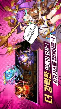 ????????游戲截圖5