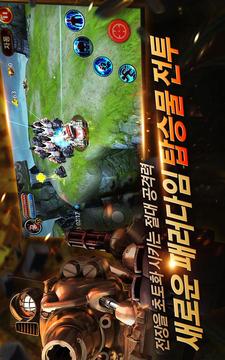 ???????游戲截圖4