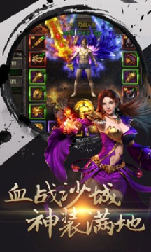 耀光懷舊沉默游戲截圖3