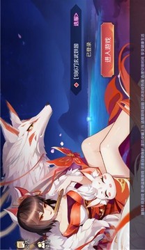 山?；眉т浻螒蚪貓D2
