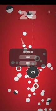 快樂星球大戰(zhàn)游戲截圖3