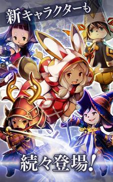 サムライライジング游戲截圖5