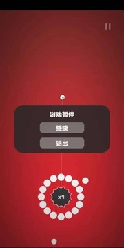 快樂星球大戰(zhàn)游戲截圖1