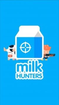 牛奶獵人游戲截圖2
