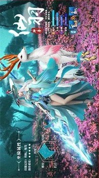 小蝦米江湖傳游戲截圖1
