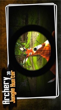 射箭叢林獵人游戲截圖4