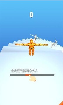 樓梯英雄游戲截圖1