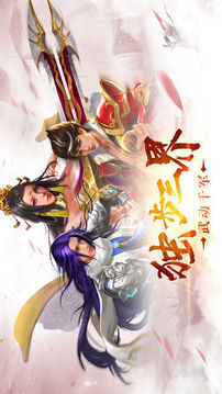青云修仙世界游戲截圖2