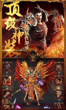 九龍游戲截圖1