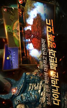 ???????游戲截圖3
