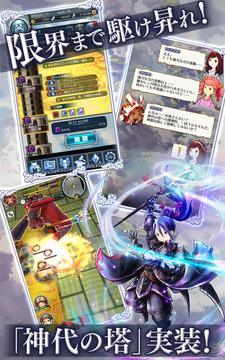 サムライライジング游戲截圖3