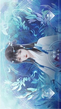 男人影響我登基的速度游戲截圖2