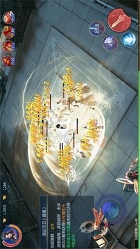 逆天渡劫游戲截圖2