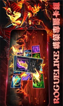 艾魯傳說(shuō)游戲截圖1