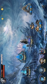 暗域屠魔游戲截圖1