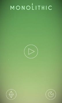 巨大的石頭陣游戲截圖2