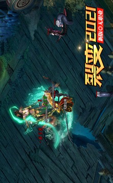 裂變2021無職業(yè)游戲截圖1