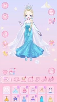 暖暖少女游戲截圖3