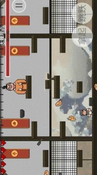 雞湯來(lái)嘍游戲截圖1