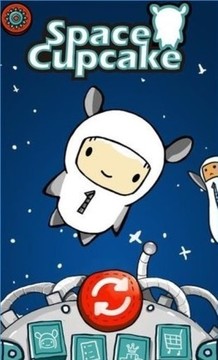 太空紙杯蛋糕游戲截圖2