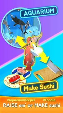 我的海上釣魚游戲截圖2