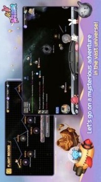 我的時尚星球游戲截圖2
