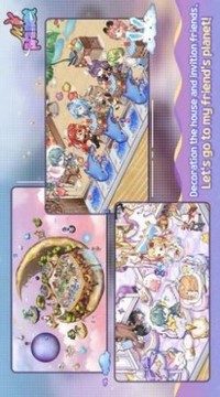 我的時尚星球游戲截圖3