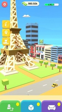 空閑裁縫大師游戲截圖1