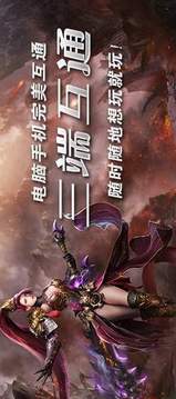 藍(lán)羽游戲截圖2