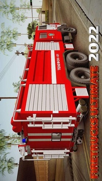 城市任務(wù)中的消防車游戲截圖1