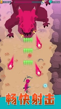 射手精英游戲截圖2