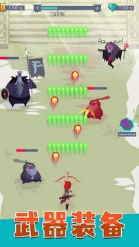 射手精英游戲截圖4