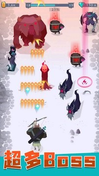 射手精英游戲截圖3