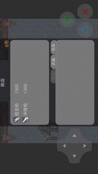 科技戰(zhàn)爭(zhēng)游戲截圖1