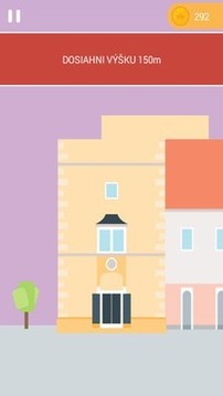 建筑大樓游戲截圖3