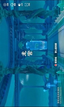上古白玦游戲截圖3